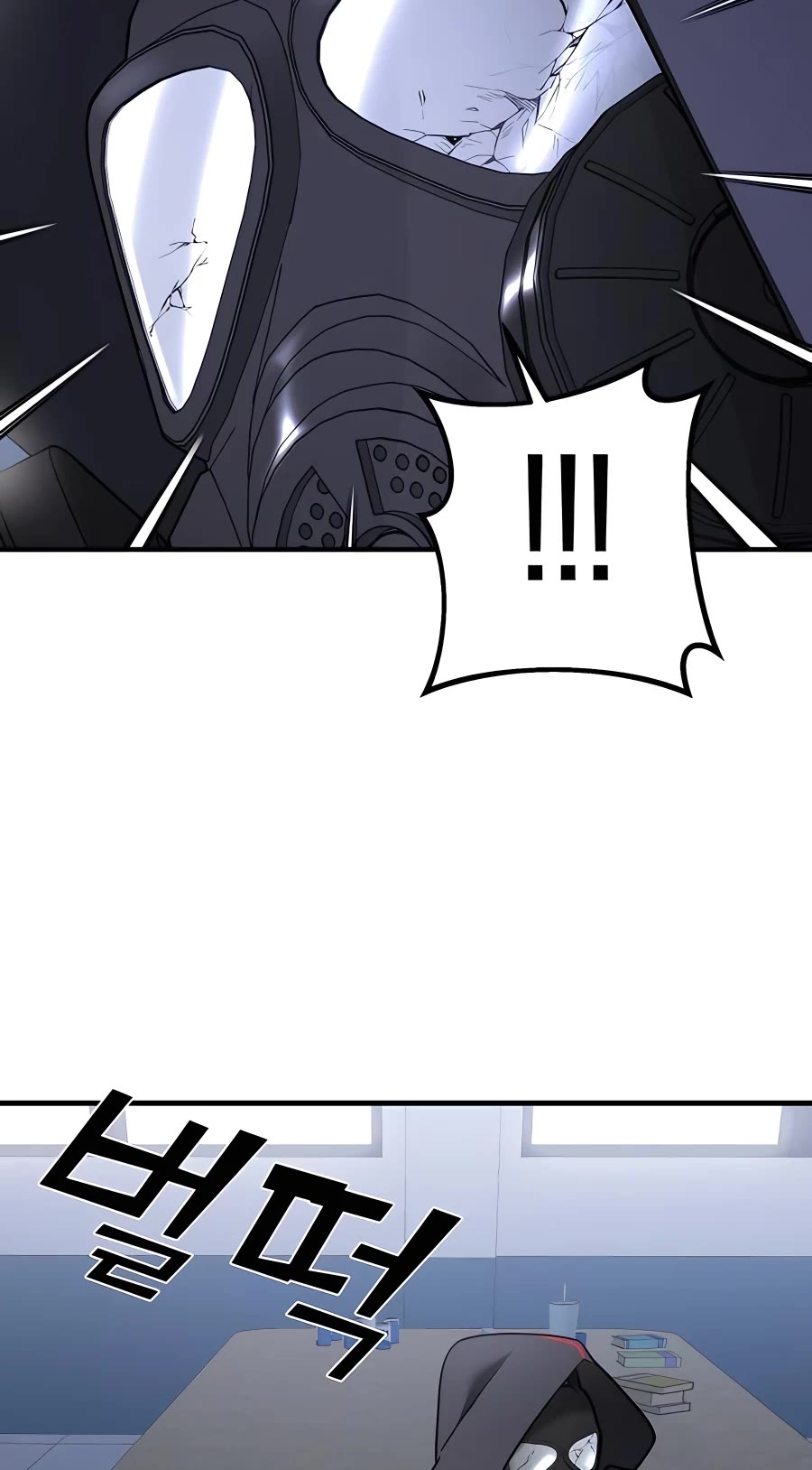 Pure Villain chapter 38 page 19