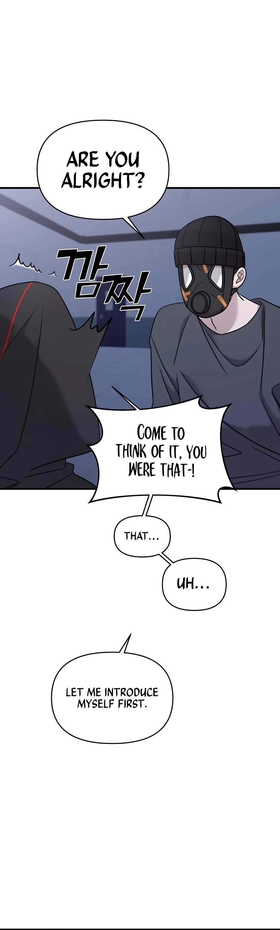 Pure Villain chapter 38 page 24