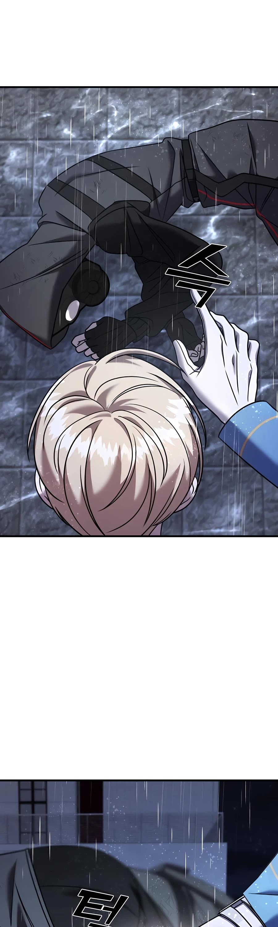 Pure Villain chapter 38 page 3