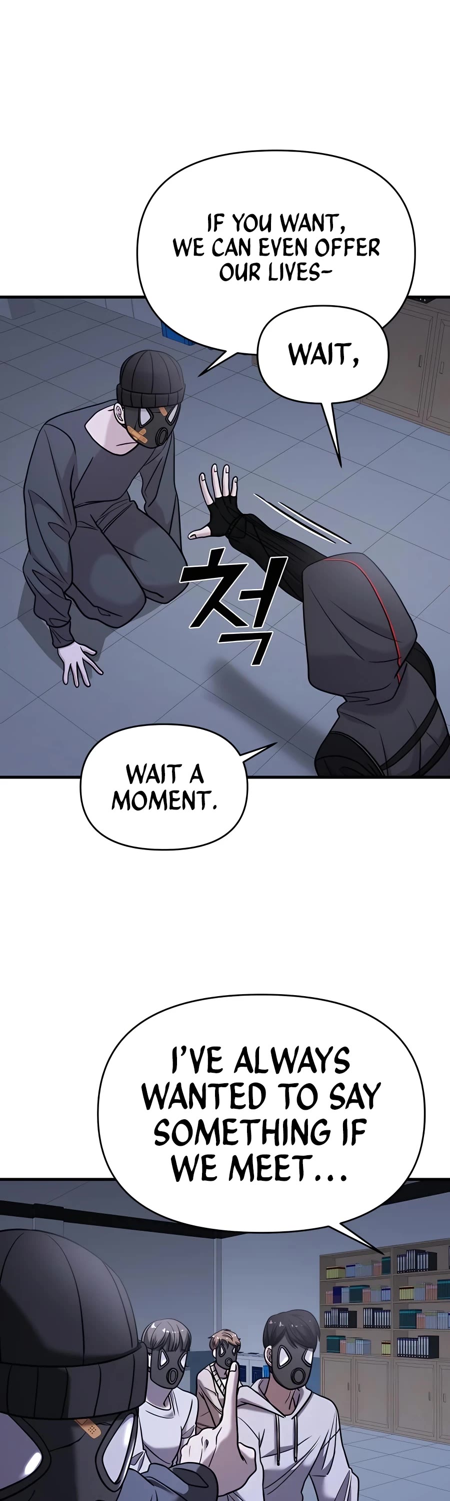 Pure Villain chapter 38 page 40