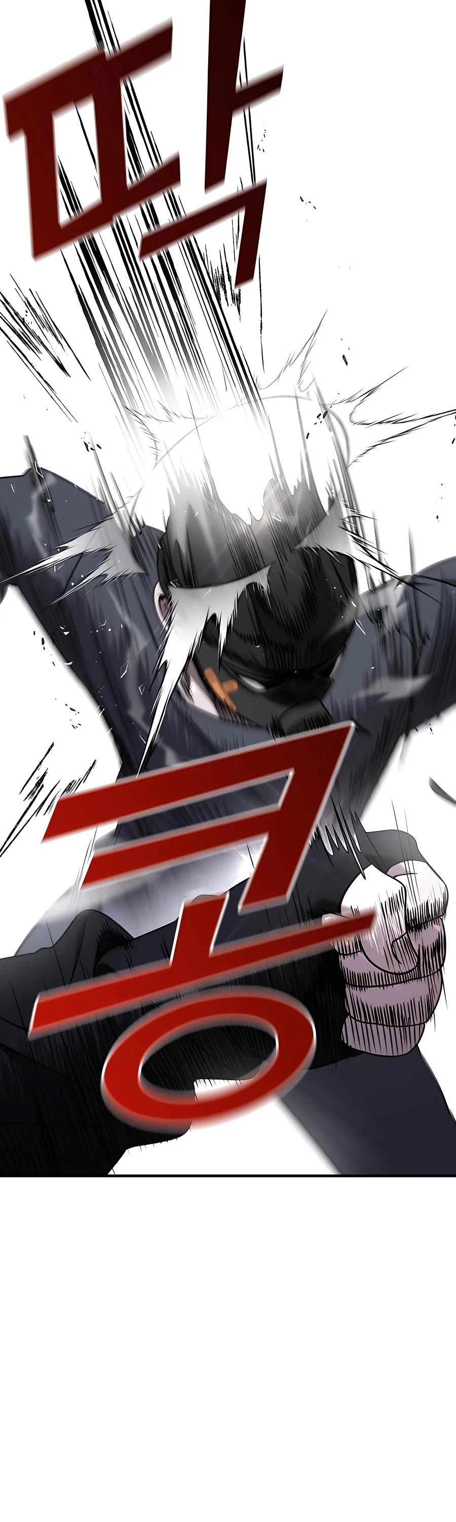 Pure Villain chapter 38 page 50