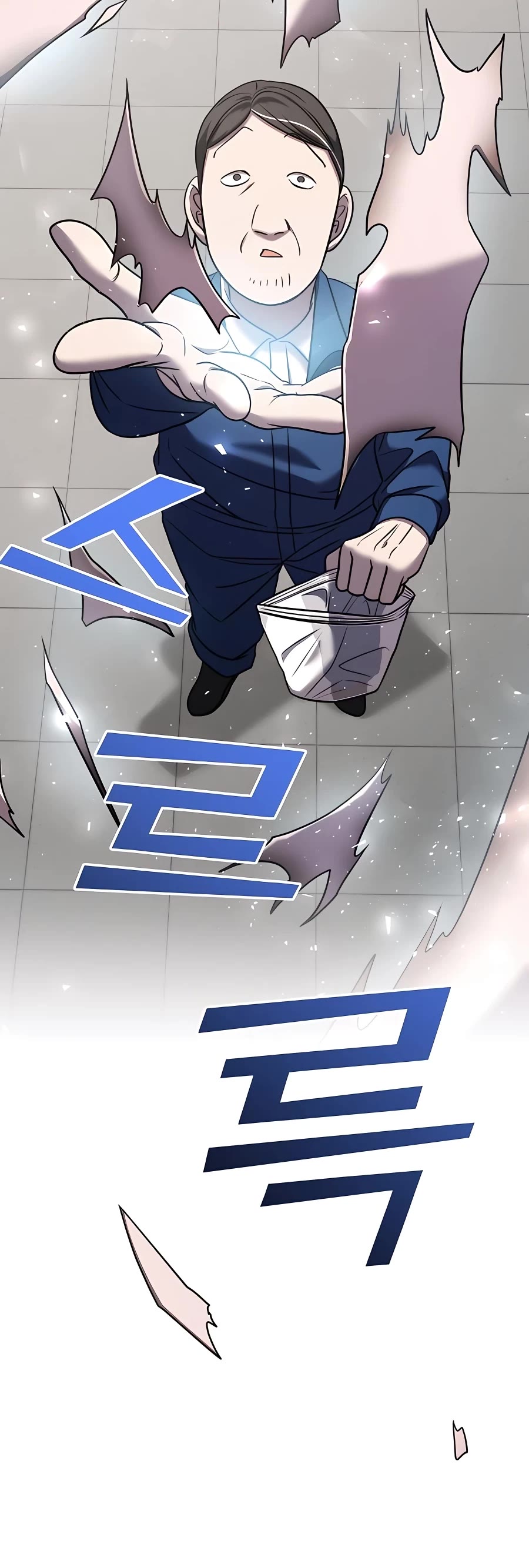 Pure Villain chapter 38 page 82