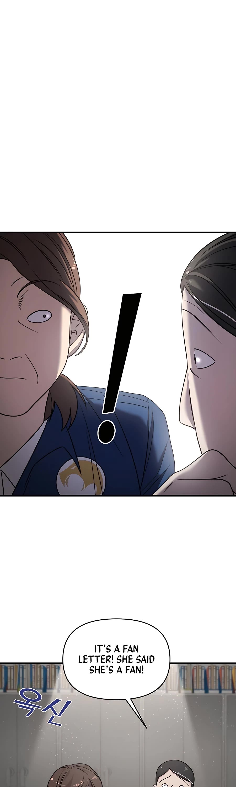 Pure Villain chapter 39 page 12