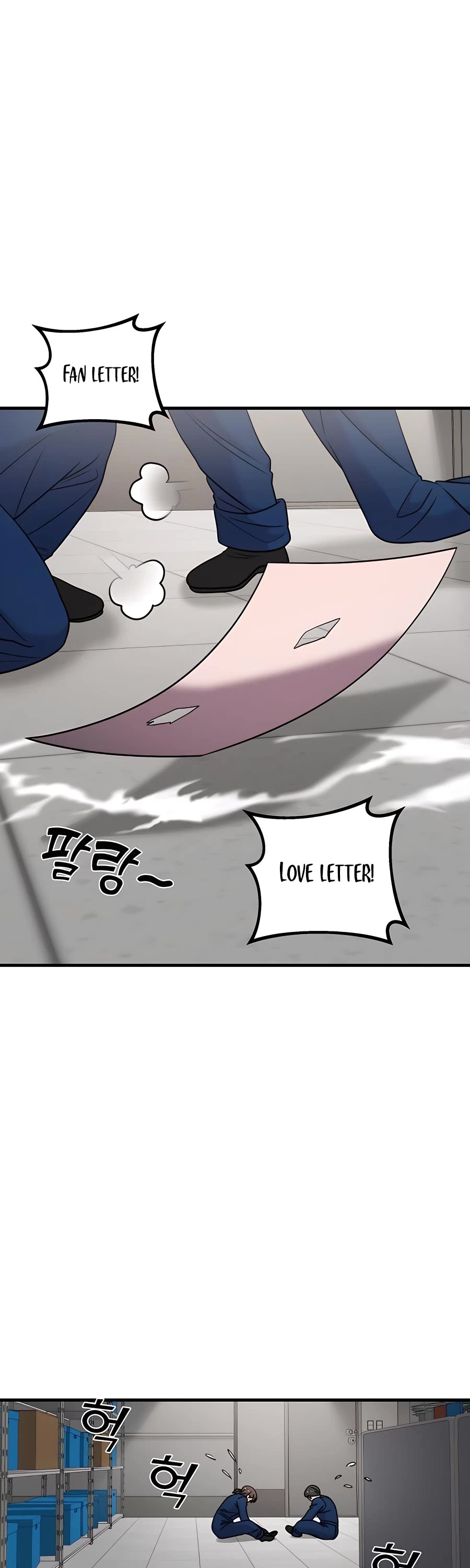 Pure Villain chapter 39 page 14