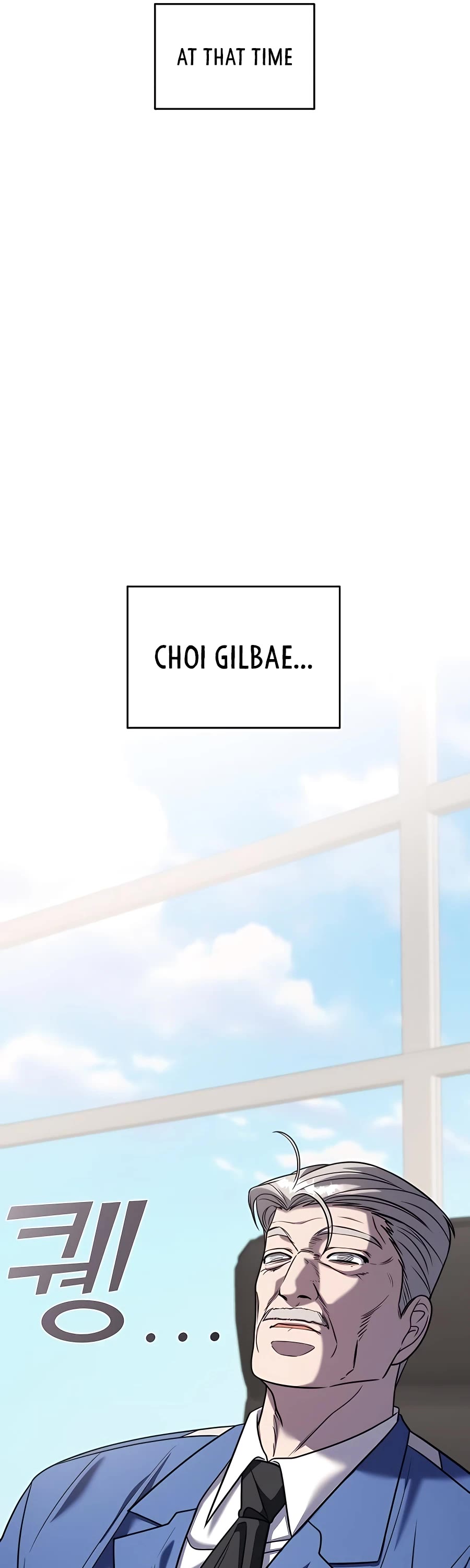 Pure Villain chapter 39 page 22