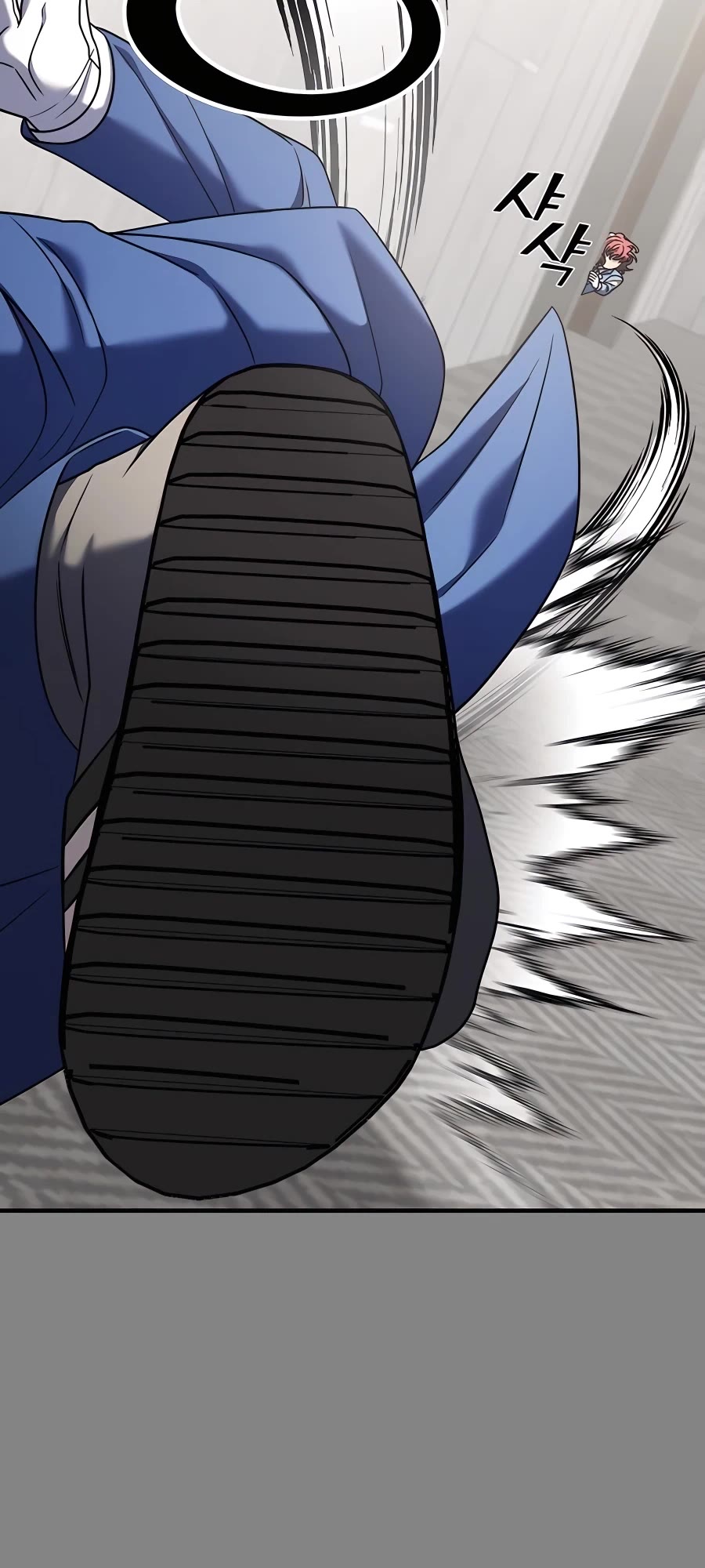 Pure Villain chapter 39 page 26