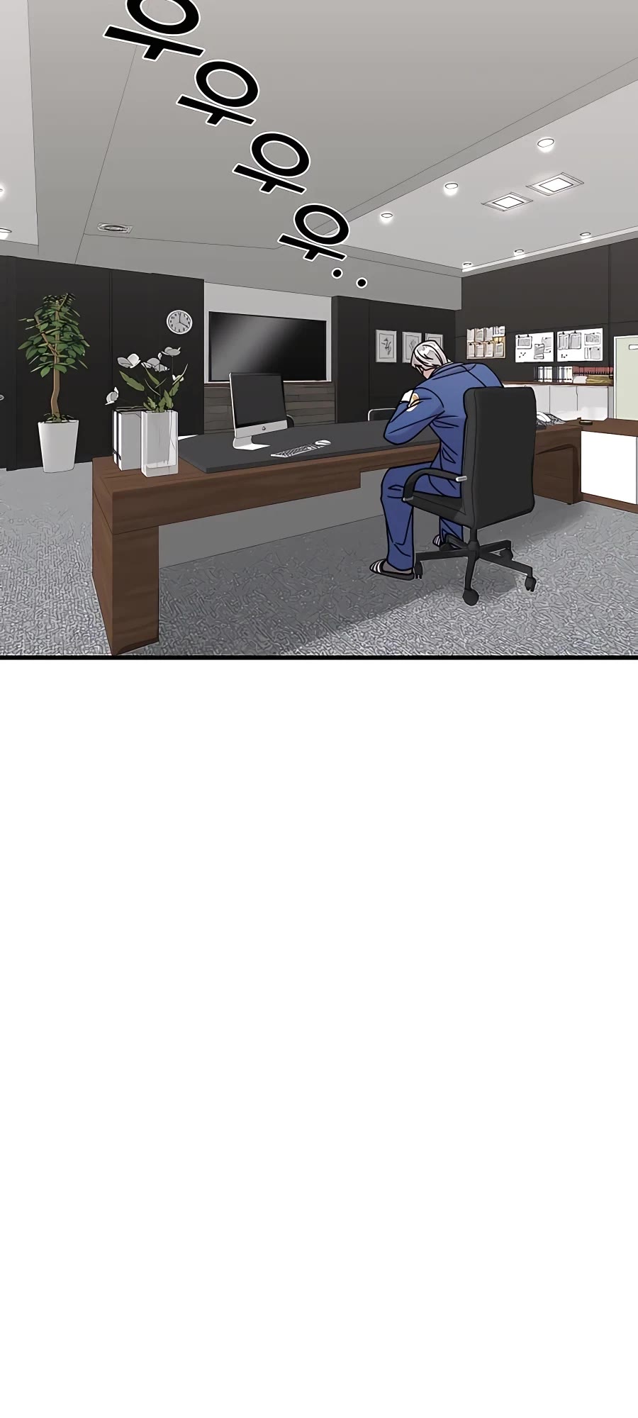 Pure Villain chapter 39 page 31