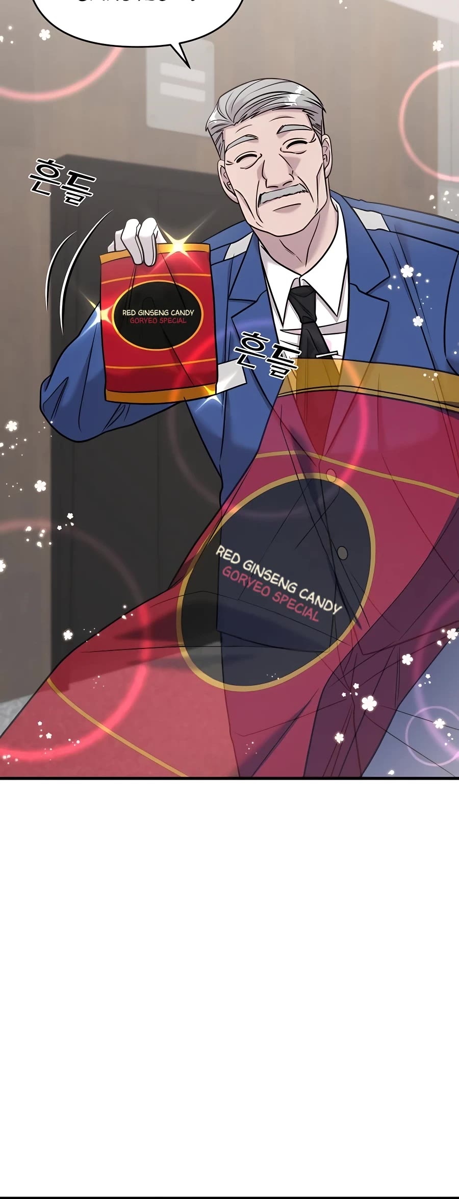 Pure Villain chapter 39 page 35