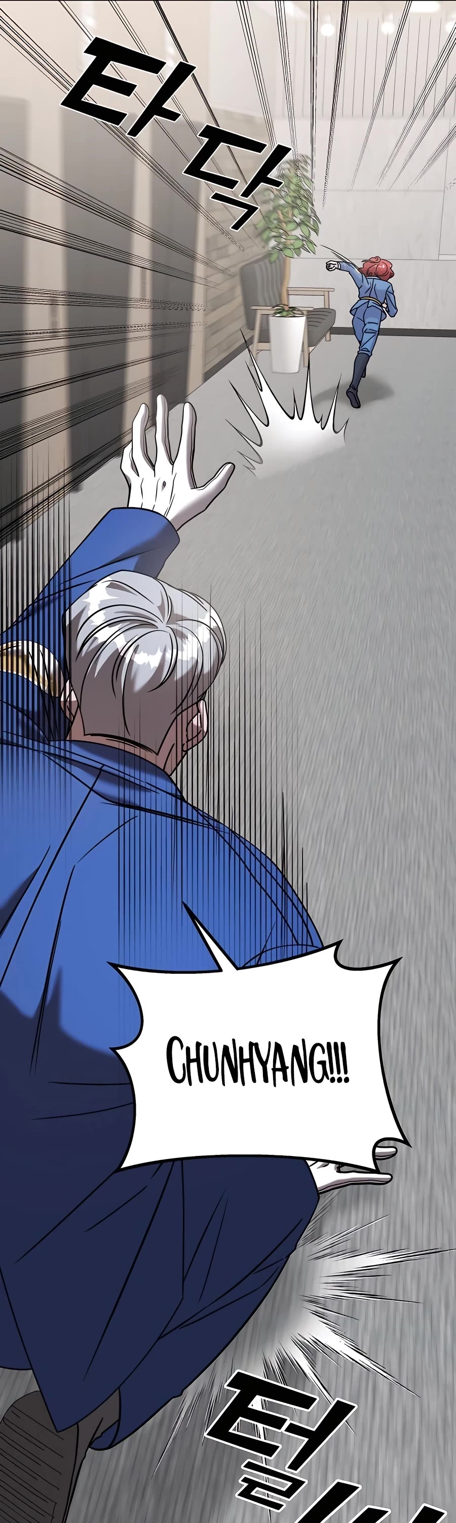 Pure Villain chapter 39 page 36