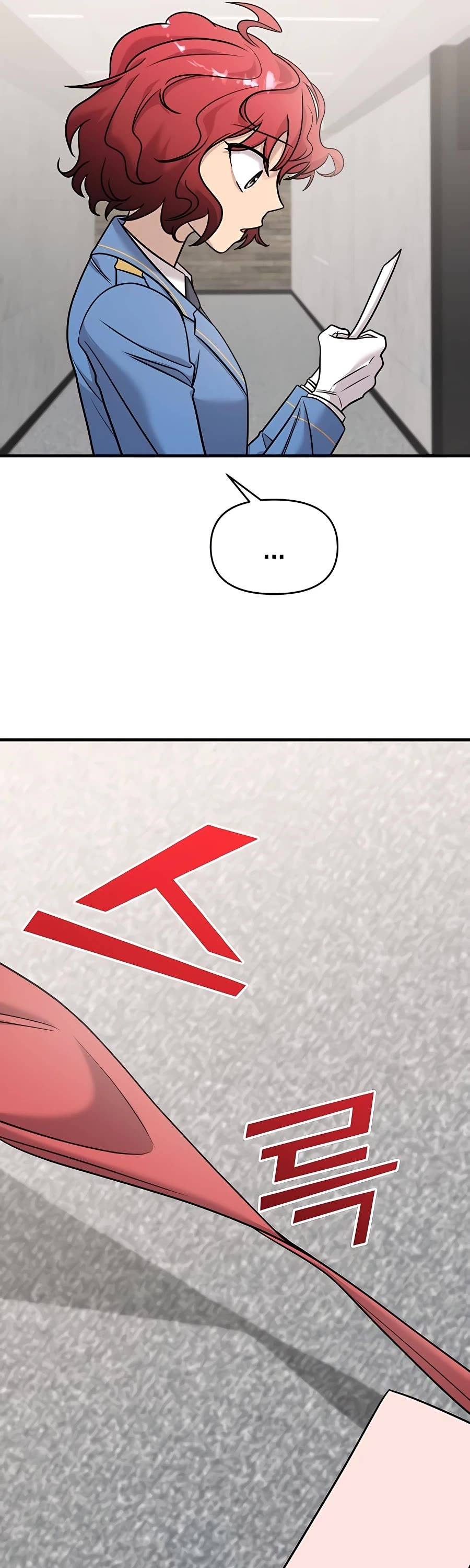 Pure Villain chapter 39 page 51