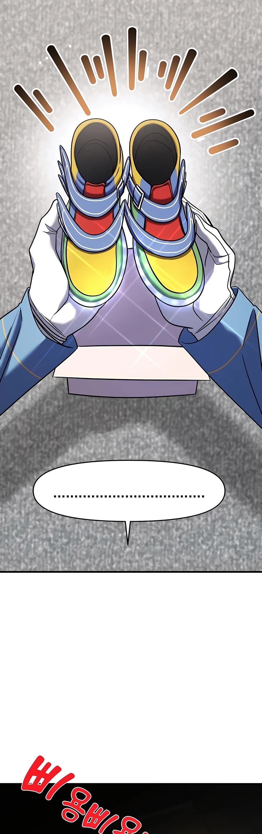 Pure Villain chapter 39 page 53