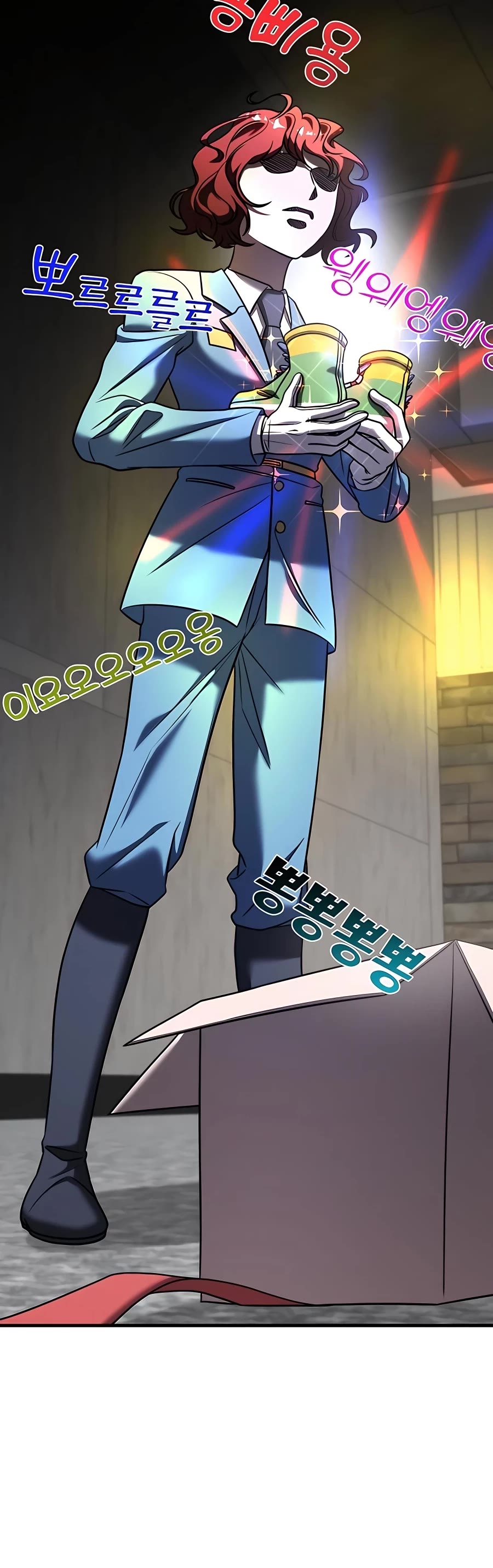 Pure Villain chapter 39 page 54