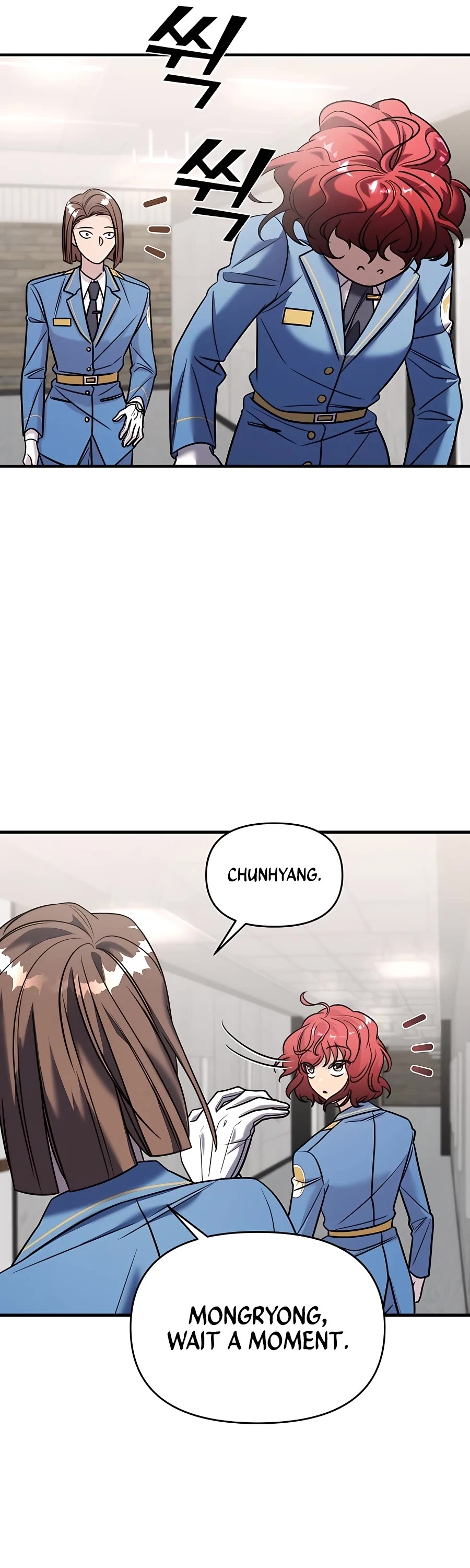 Pure Villain chapter 39 page 56