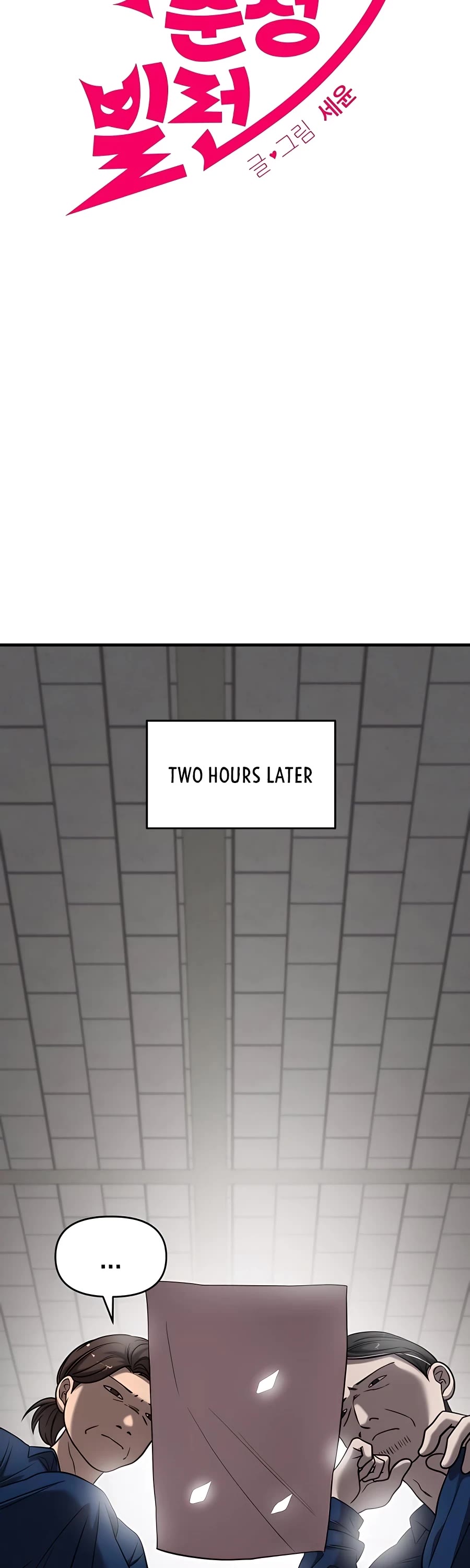 Pure Villain chapter 39 page 8