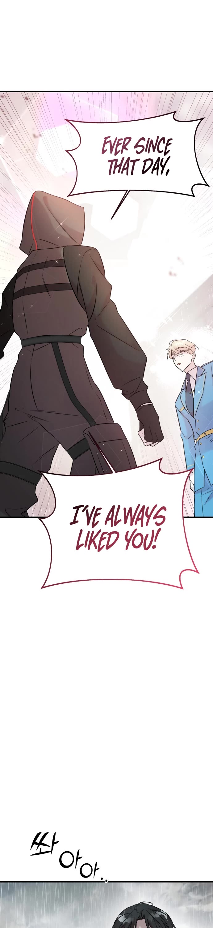 Pure Villain chapter 4 page 11