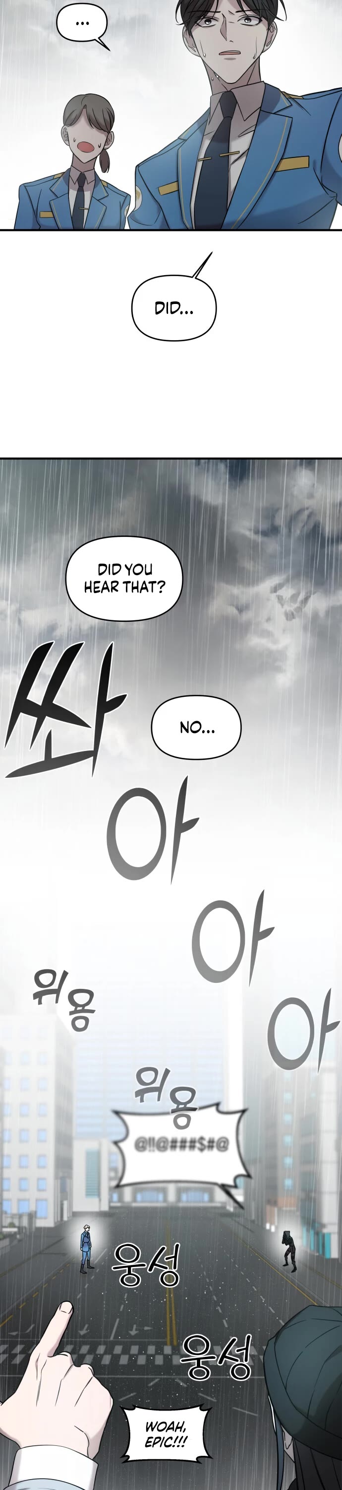 Pure Villain chapter 4 page 12