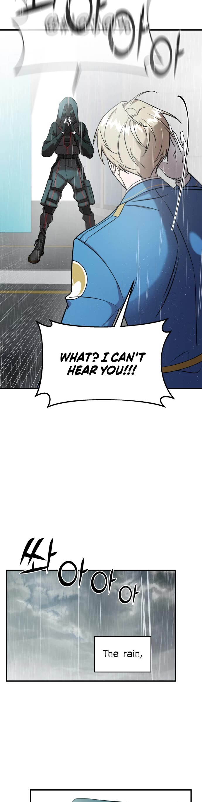 Pure Villain chapter 4 page 14