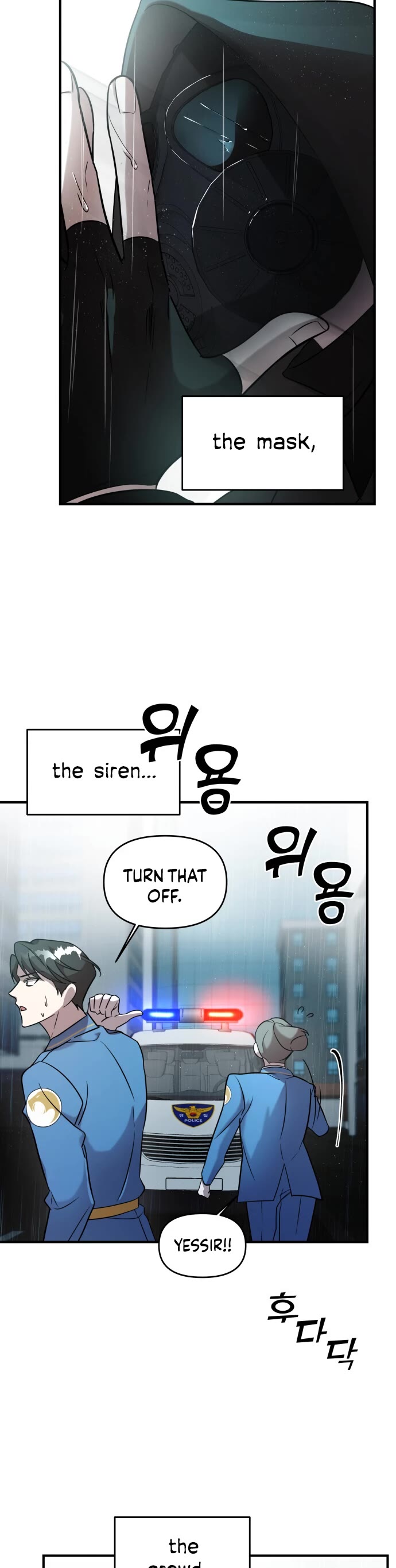 Pure Villain chapter 4 page 15