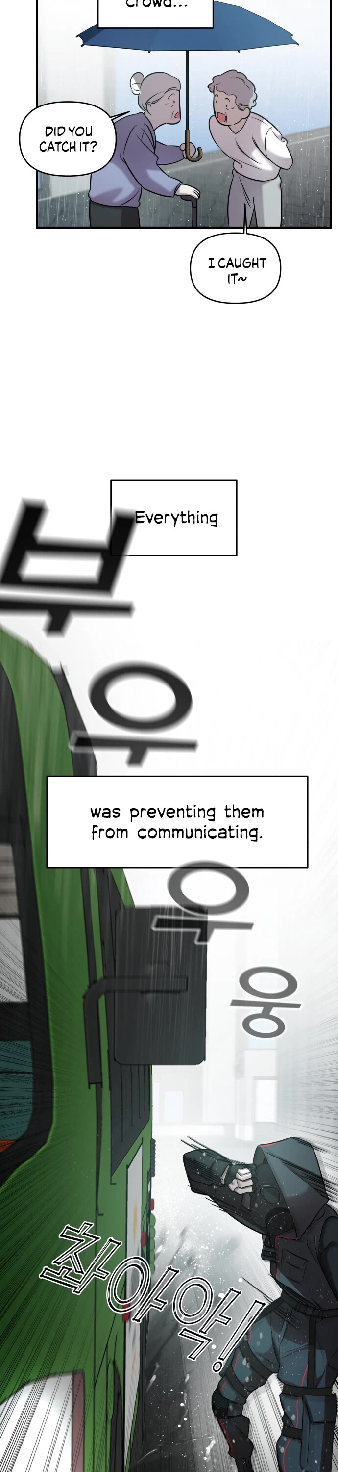 Pure Villain chapter 4 page 16