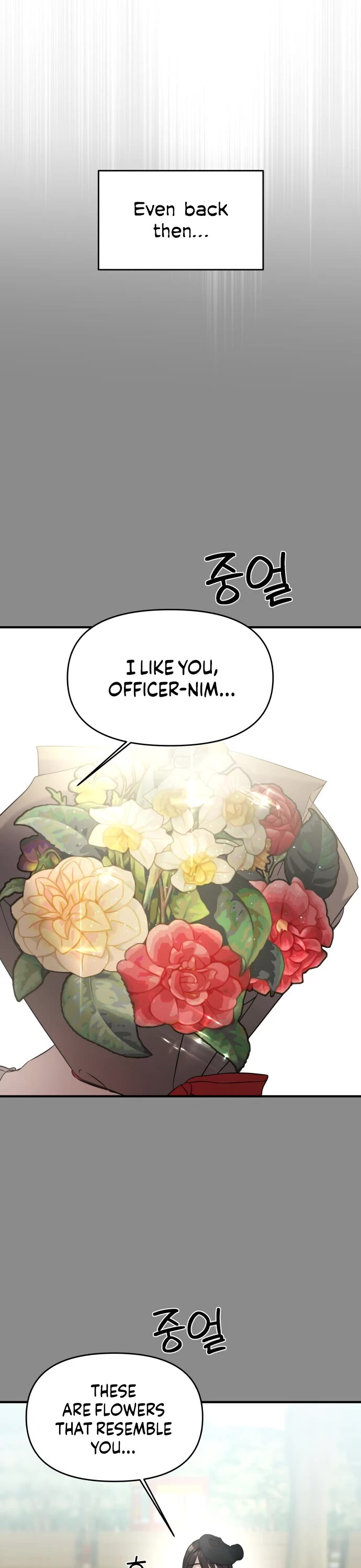 Pure Villain chapter 4 page 18