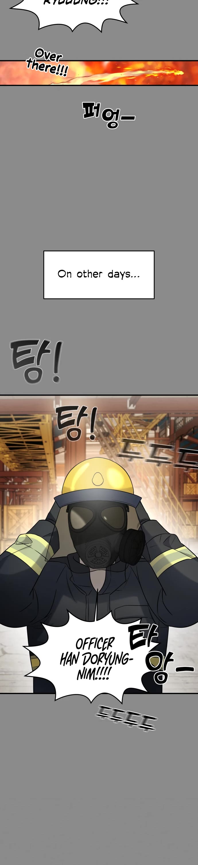 Pure Villain chapter 4 page 22