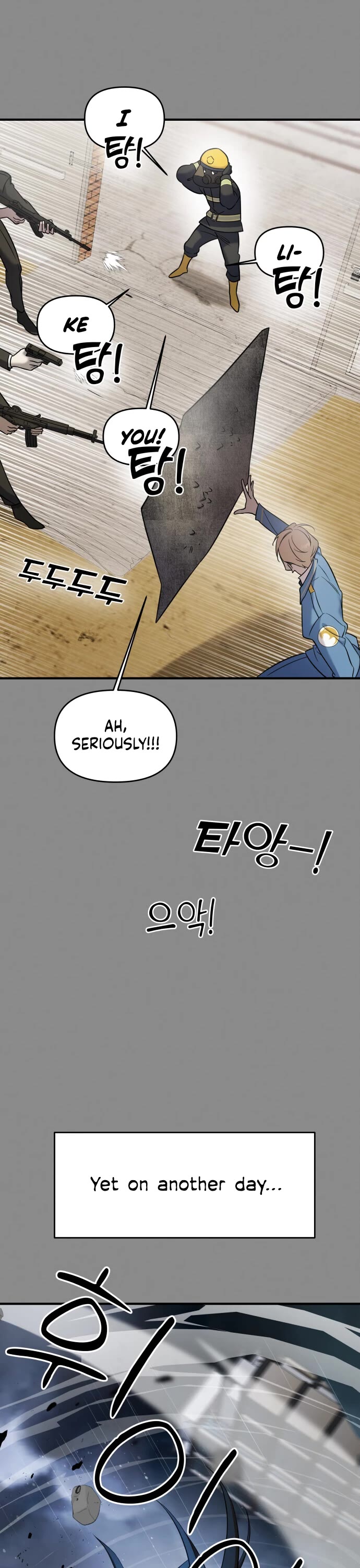 Pure Villain chapter 4 page 23