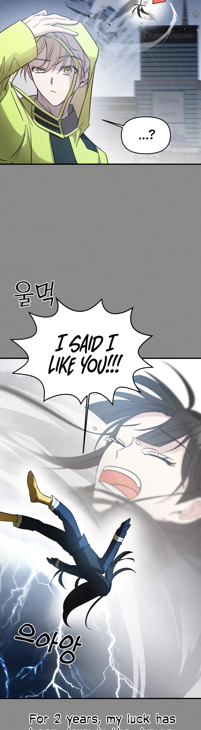 Pure Villain chapter 4 page 25