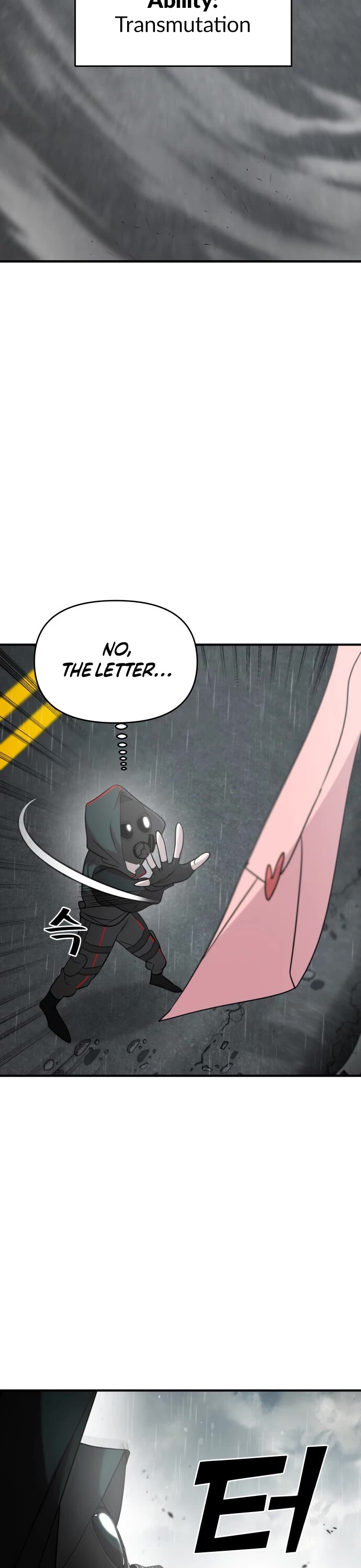 Pure Villain chapter 4 page 32