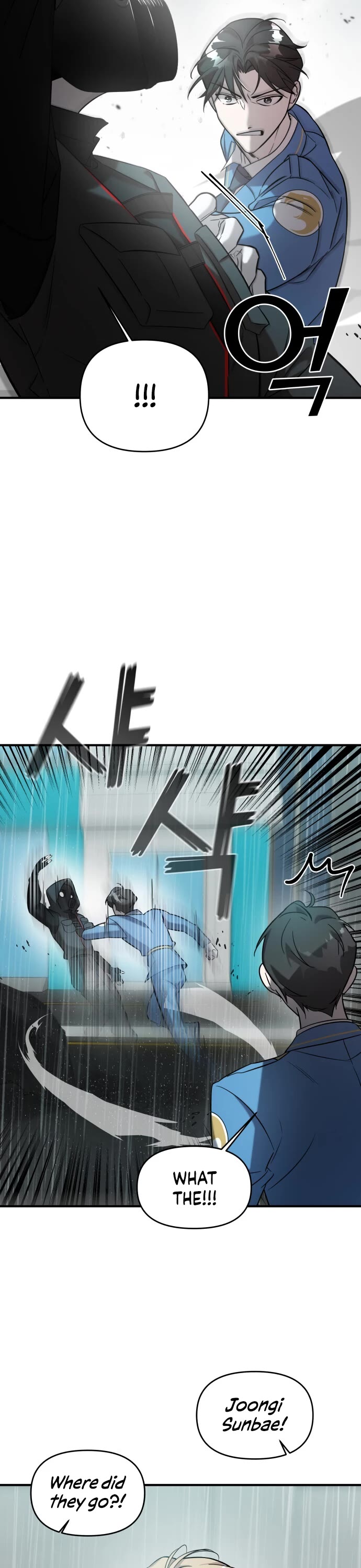 Pure Villain chapter 4 page 33