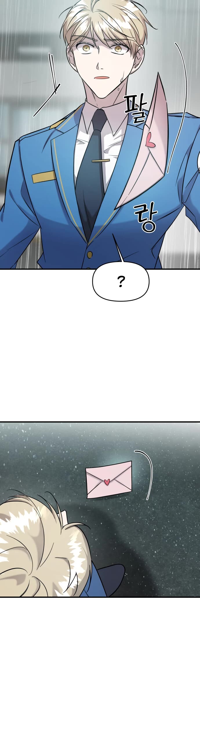 Pure Villain chapter 4 page 34