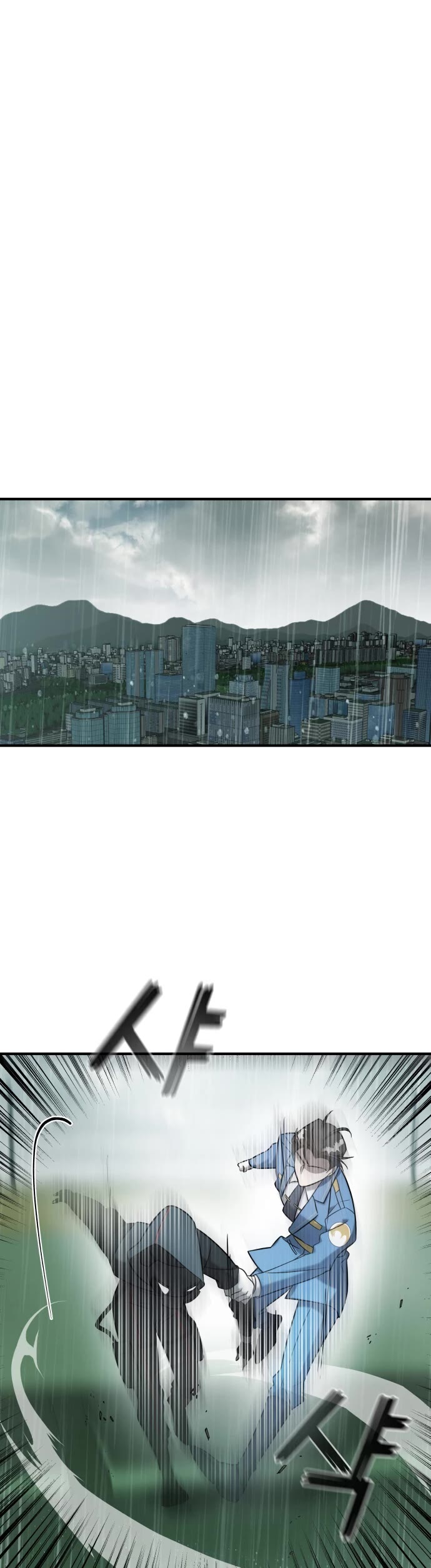 Pure Villain chapter 4 page 35