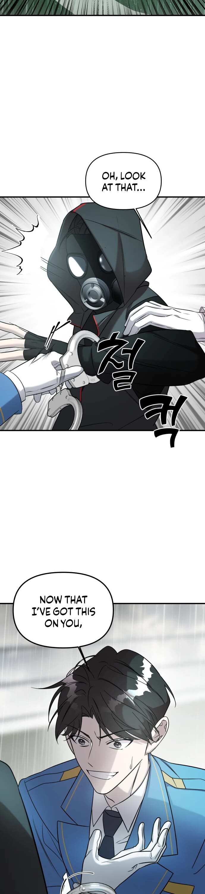 Pure Villain chapter 4 page 36