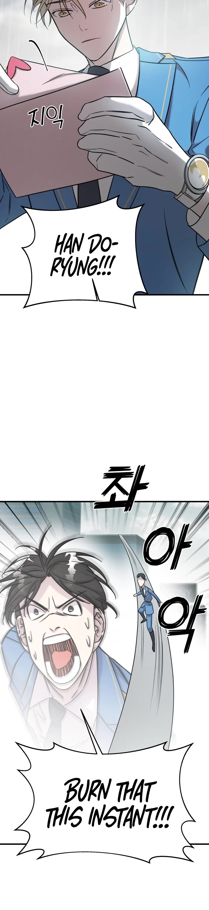 Pure Villain chapter 4 page 42