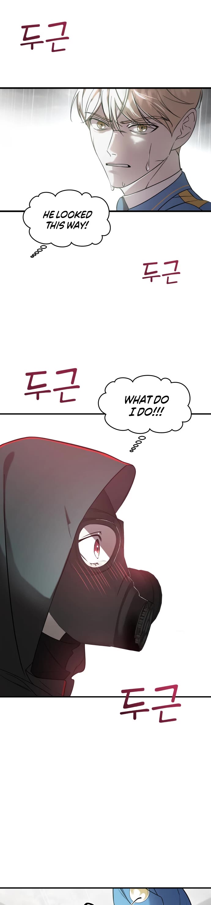 Pure Villain chapter 4 page 5