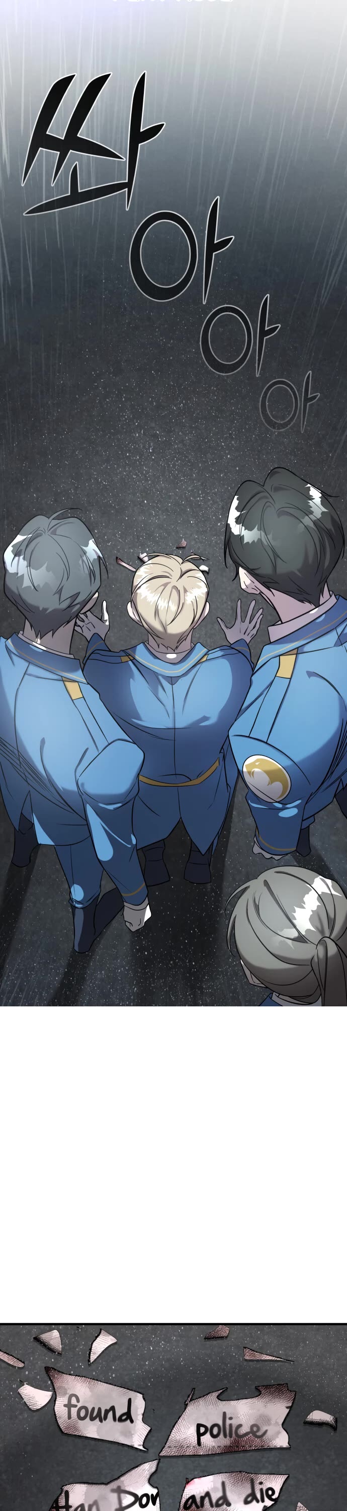 Pure Villain chapter 4 page 52