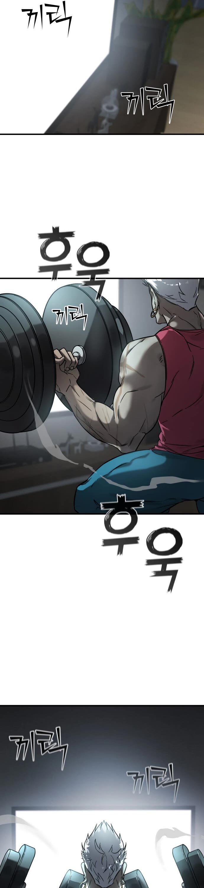 Pure Villain chapter 4 page 58