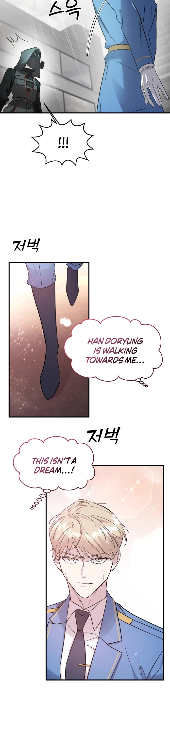 Pure Villain chapter 4 page 6