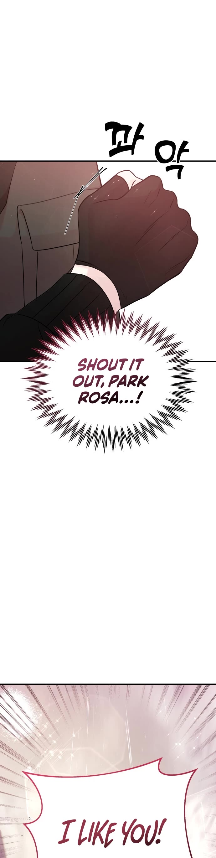 Pure Villain chapter 4 page 9