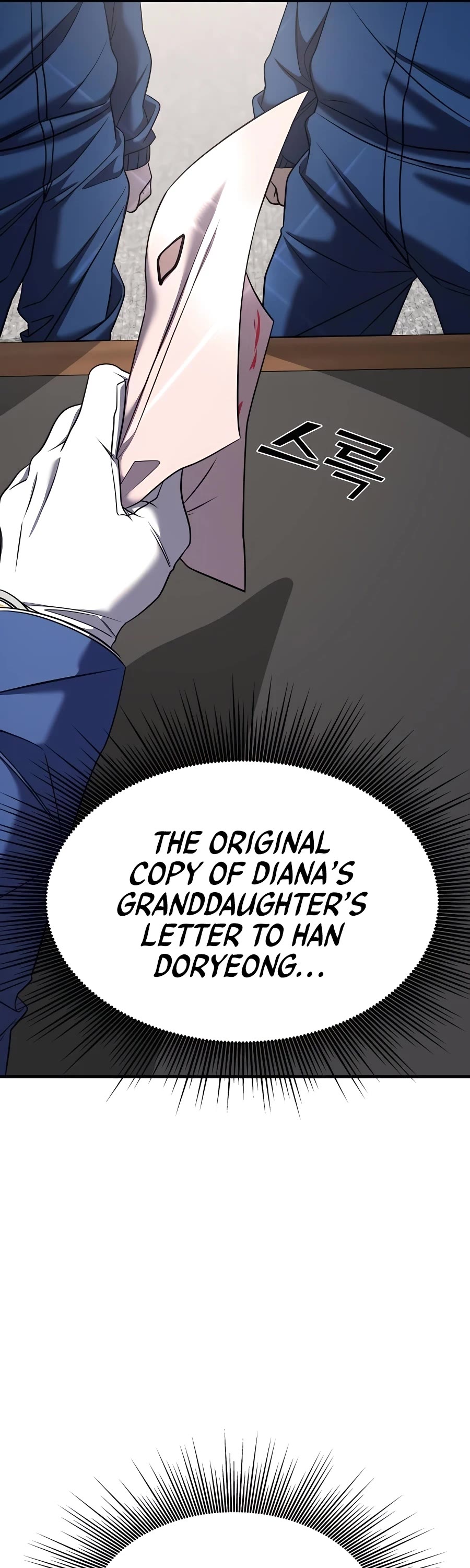 Pure Villain chapter 40 page 12