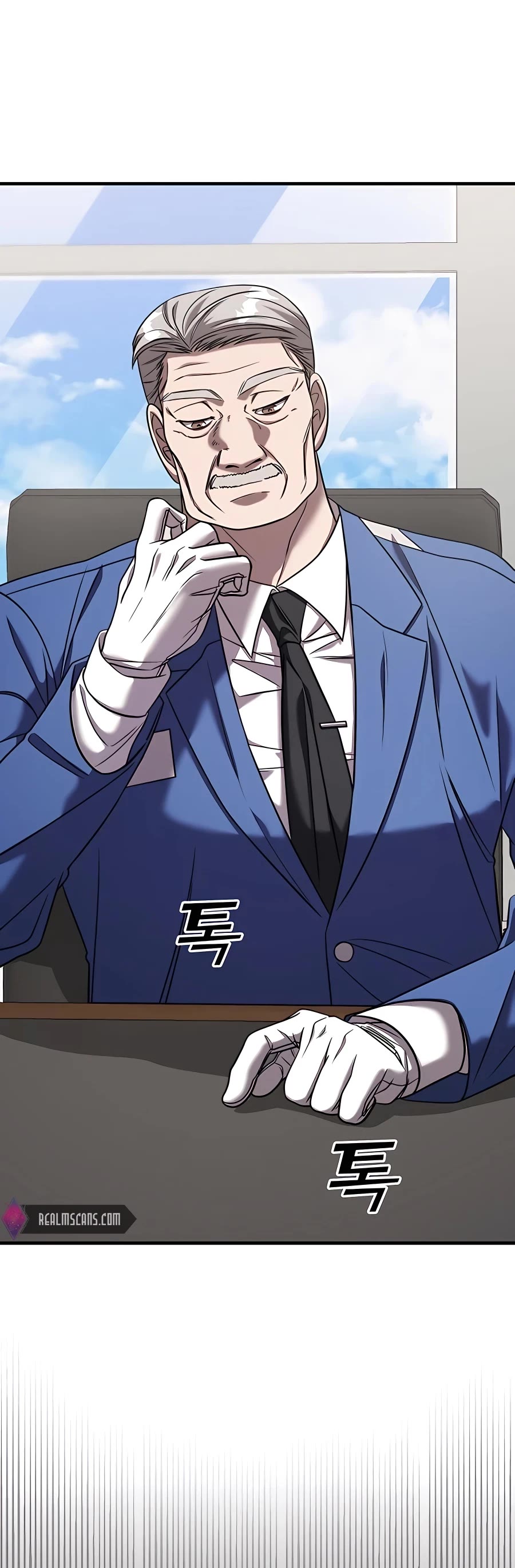 Pure Villain chapter 40 page 3