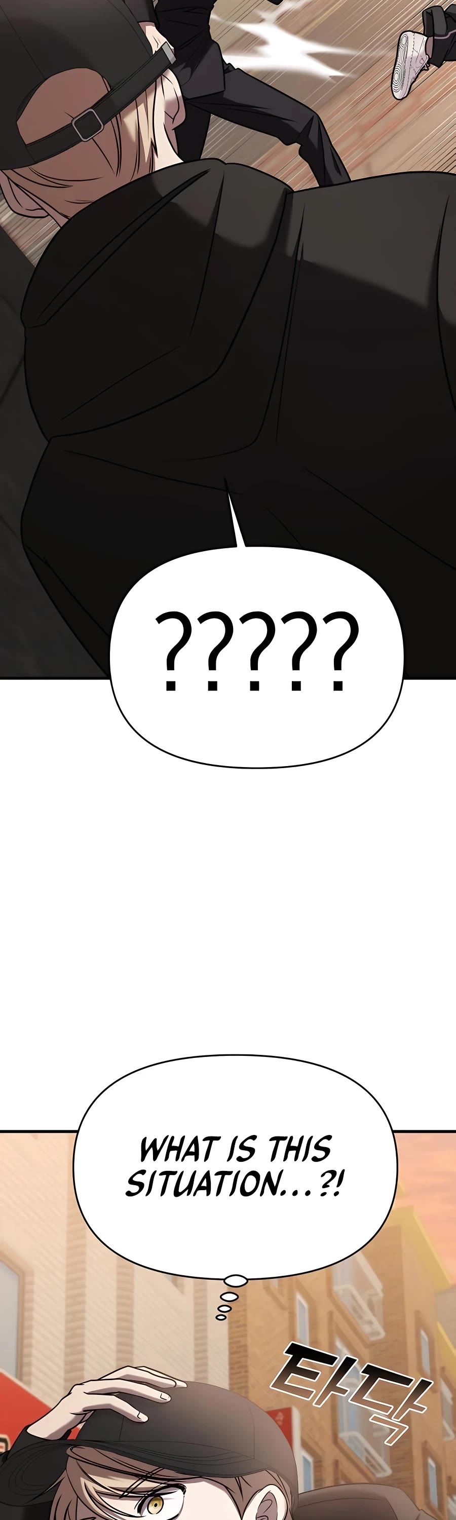 Pure Villain chapter 40 page 48