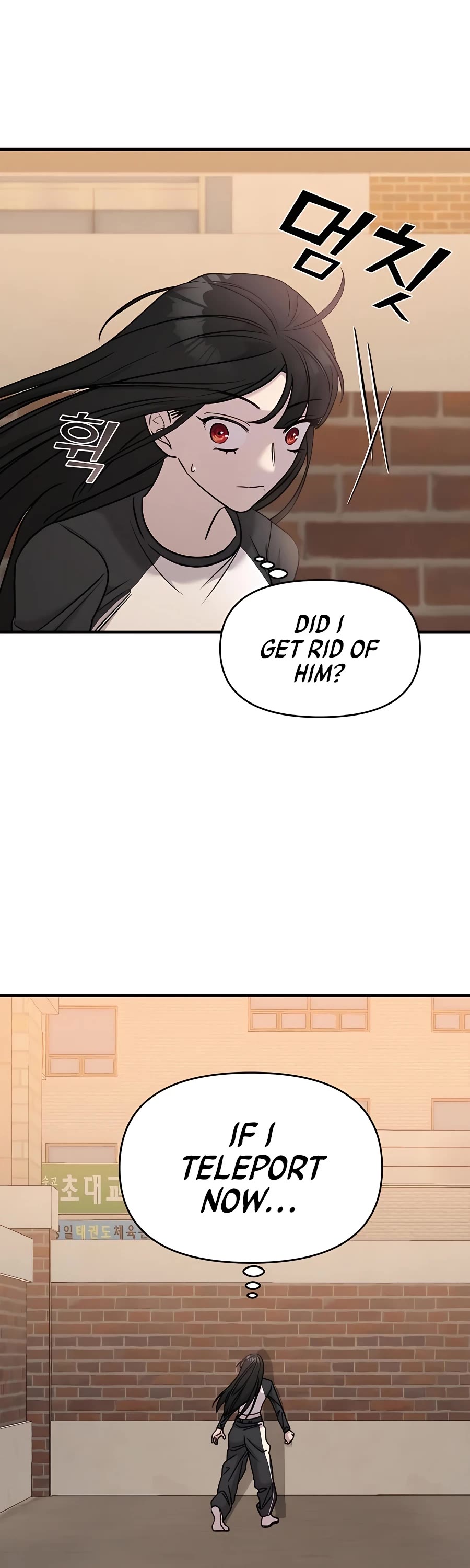 Pure Villain chapter 40 page 51