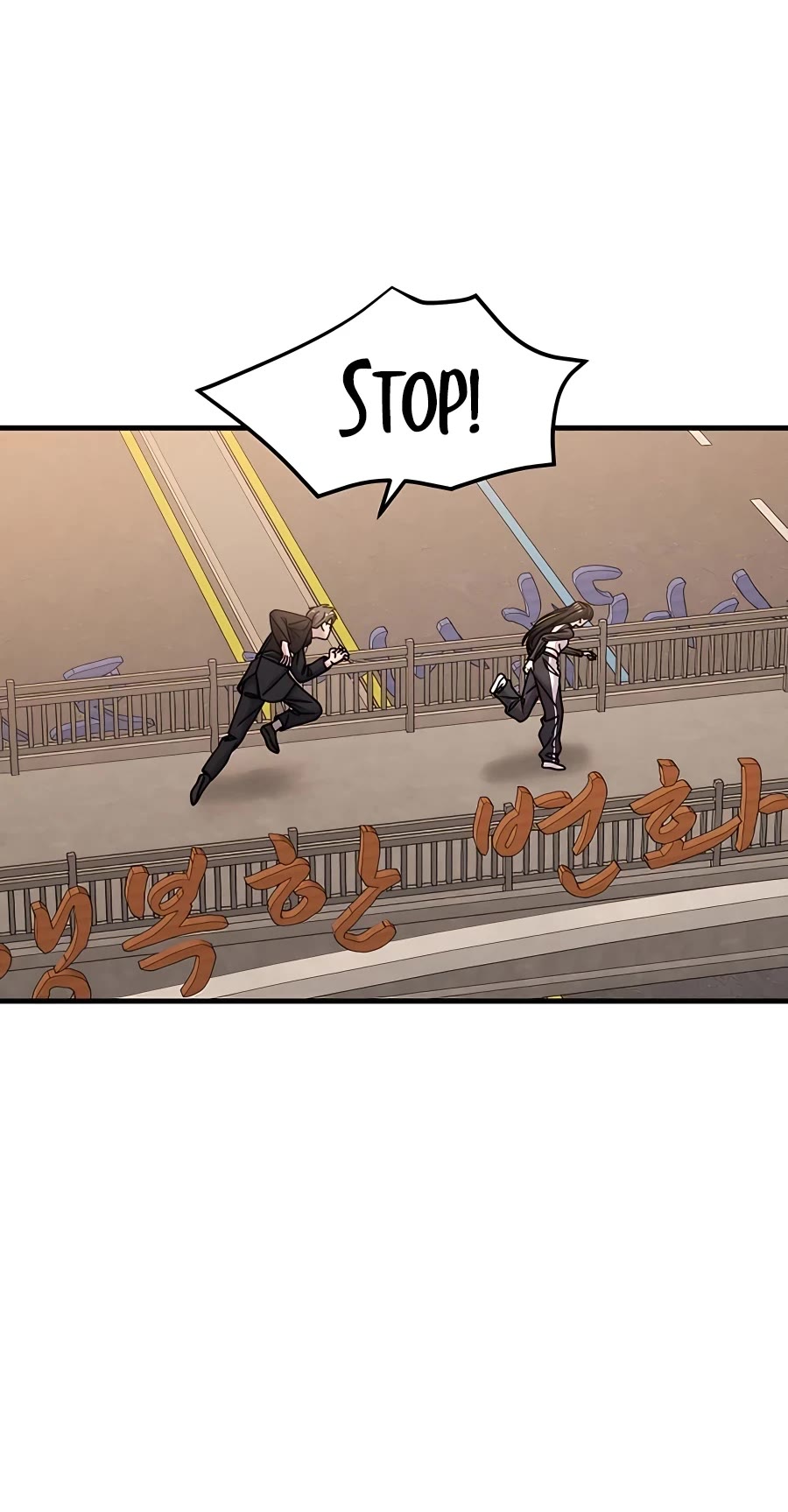 Pure Villain chapter 40 page 58