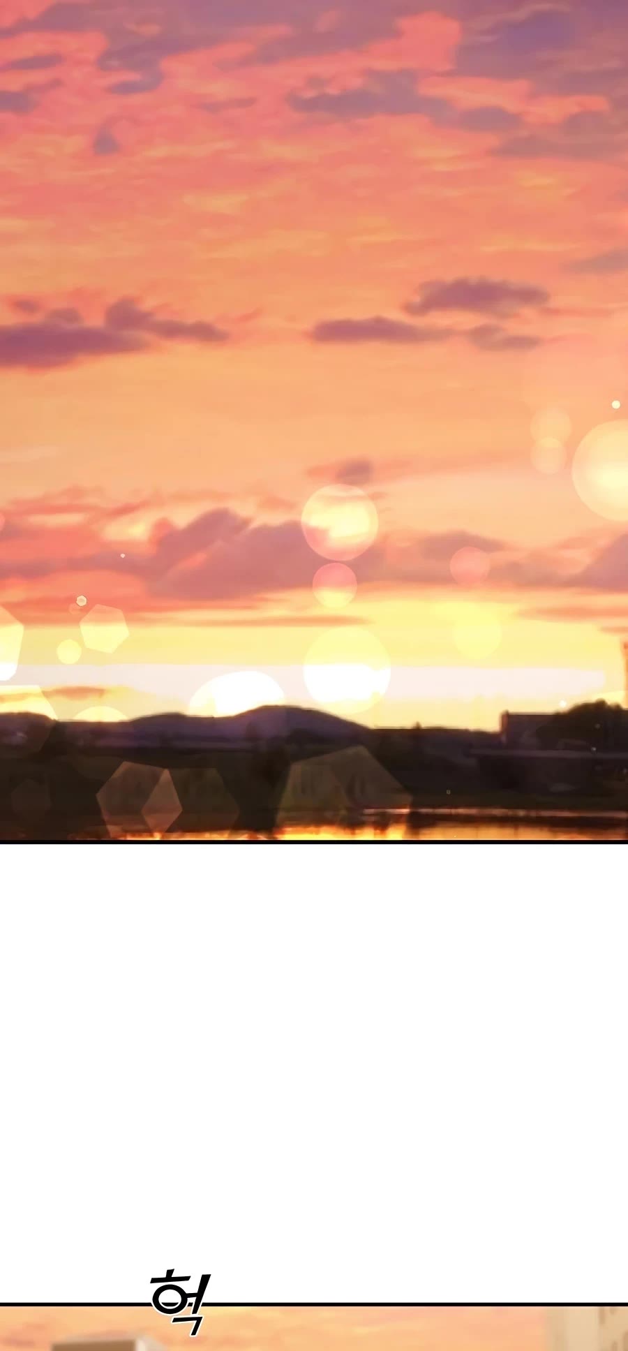 Pure Villain chapter 40 page 61