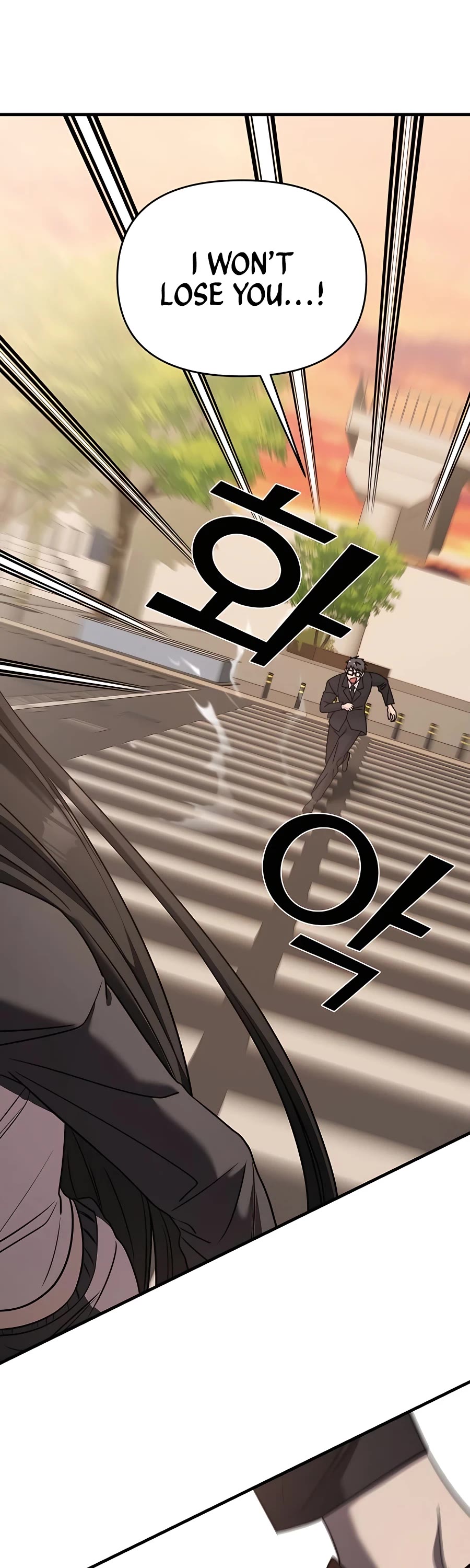 Pure Villain chapter 40 page 68