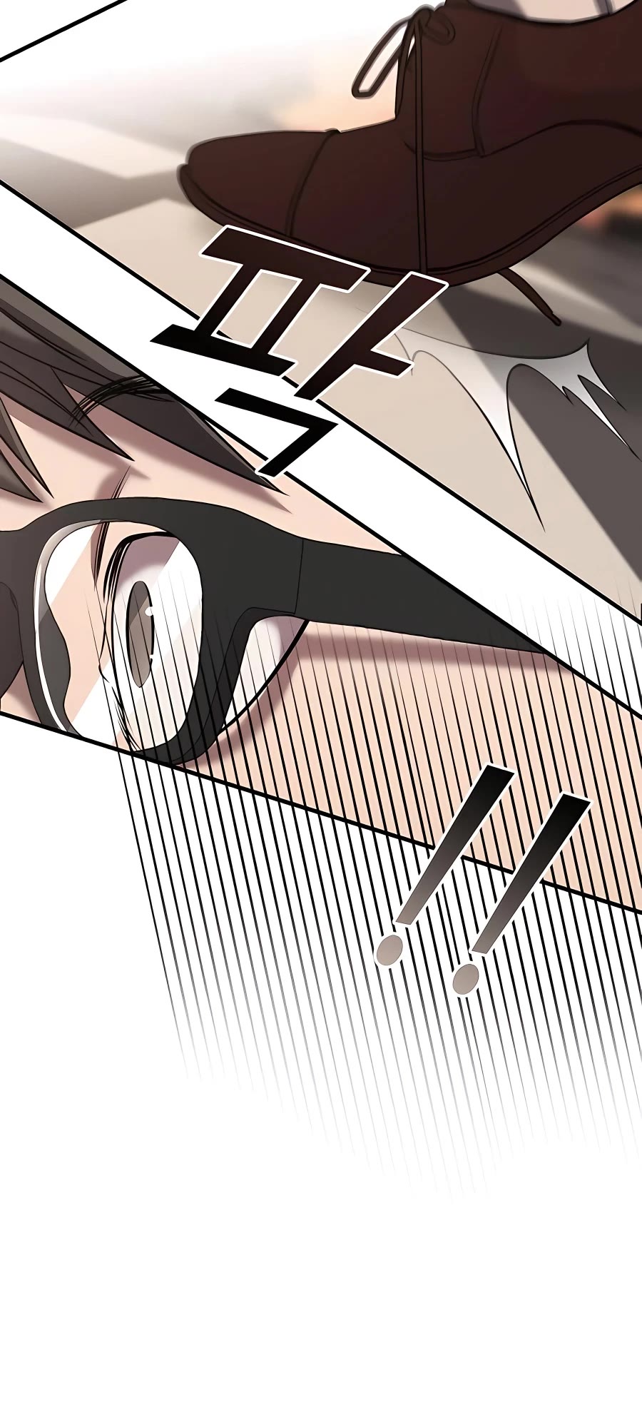 Pure Villain chapter 40 page 69