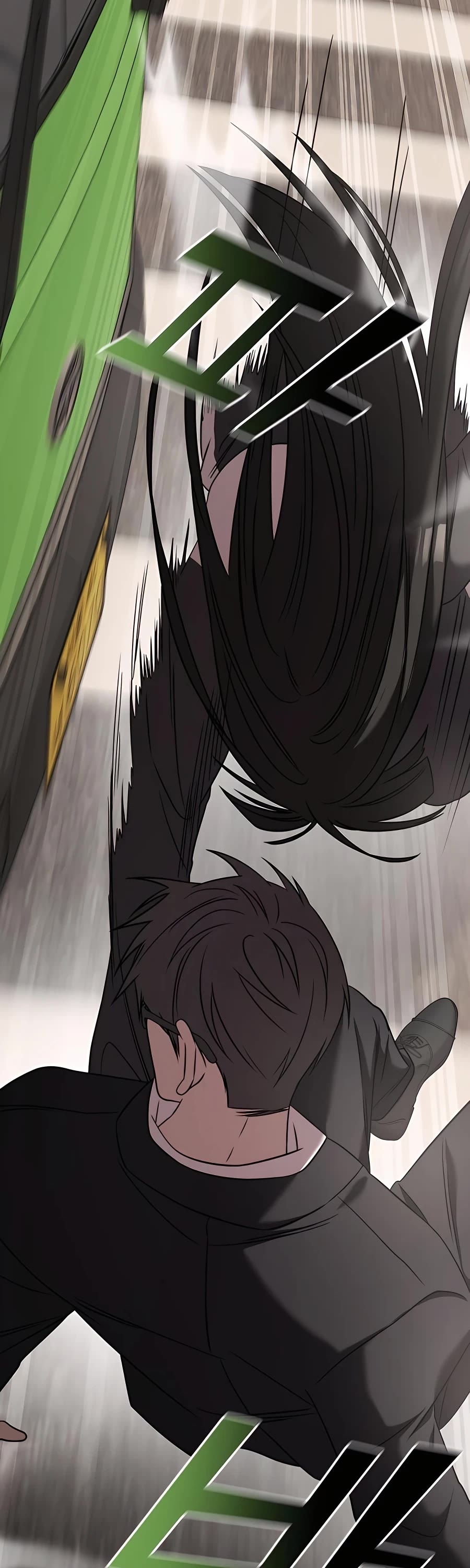 Pure Villain chapter 40 page 75