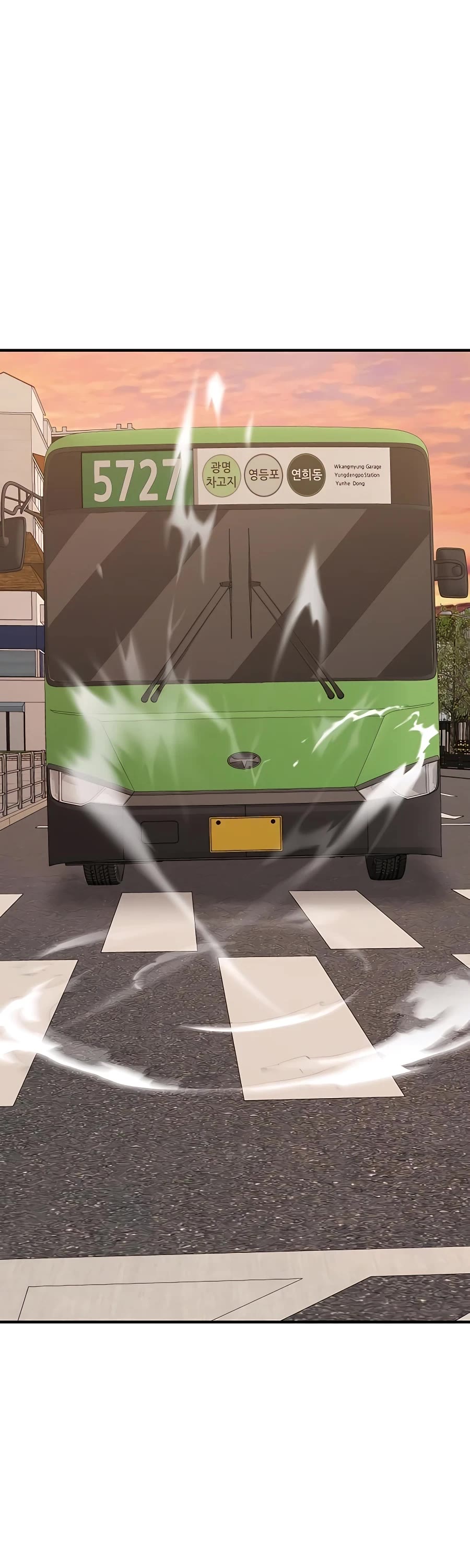 Pure Villain chapter 40 page 79