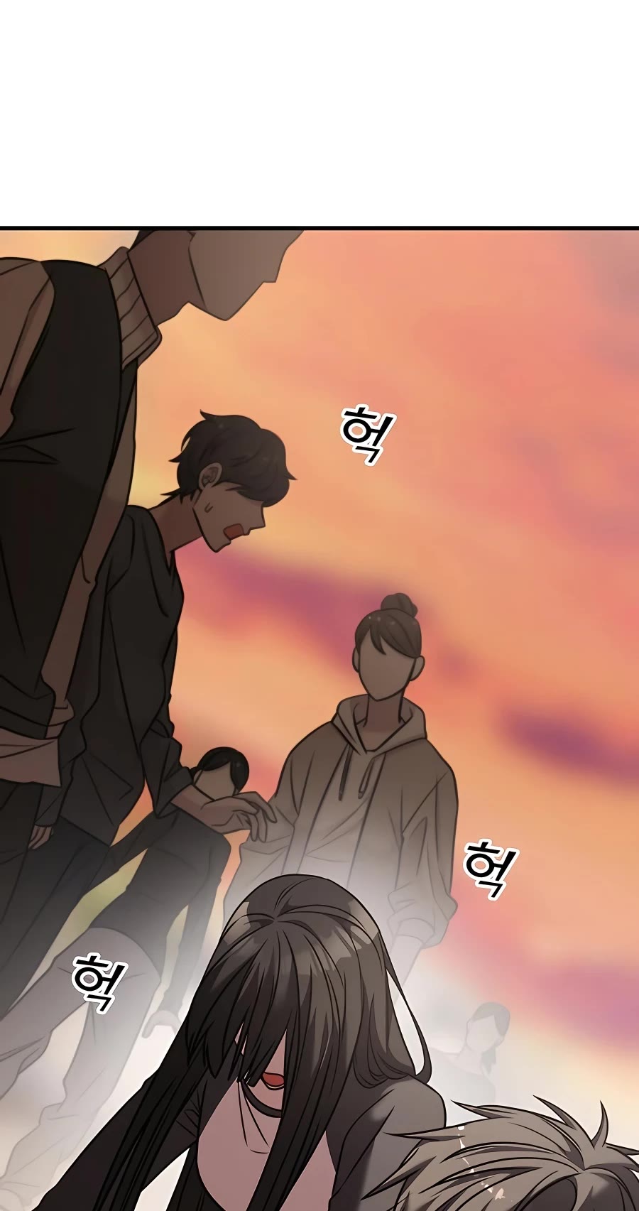 Pure Villain chapter 40 page 80