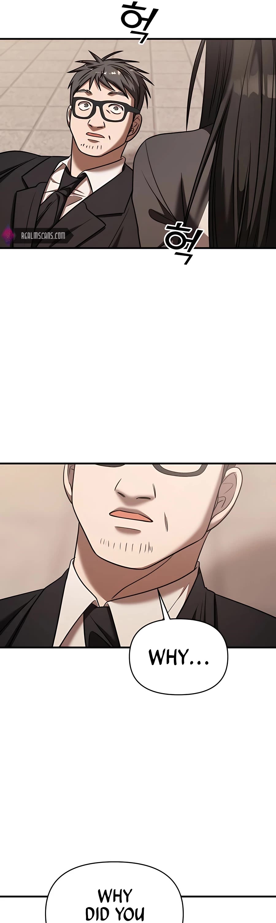 Pure Villain chapter 40 page 82